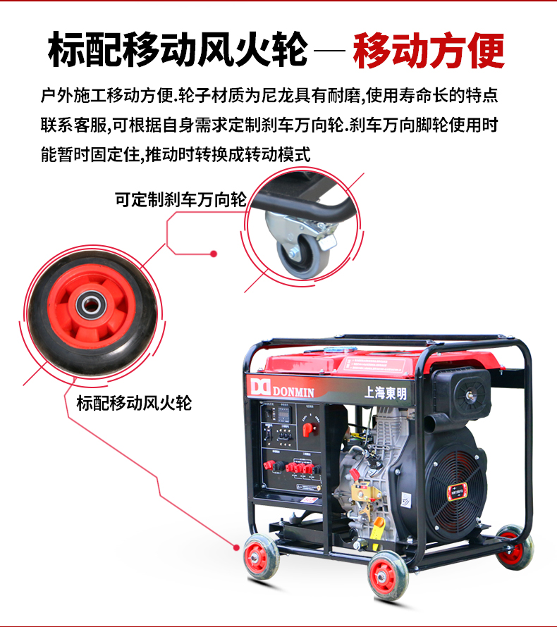 DMDS9000LE_04.jpg DMDS9000LE_04.jpg