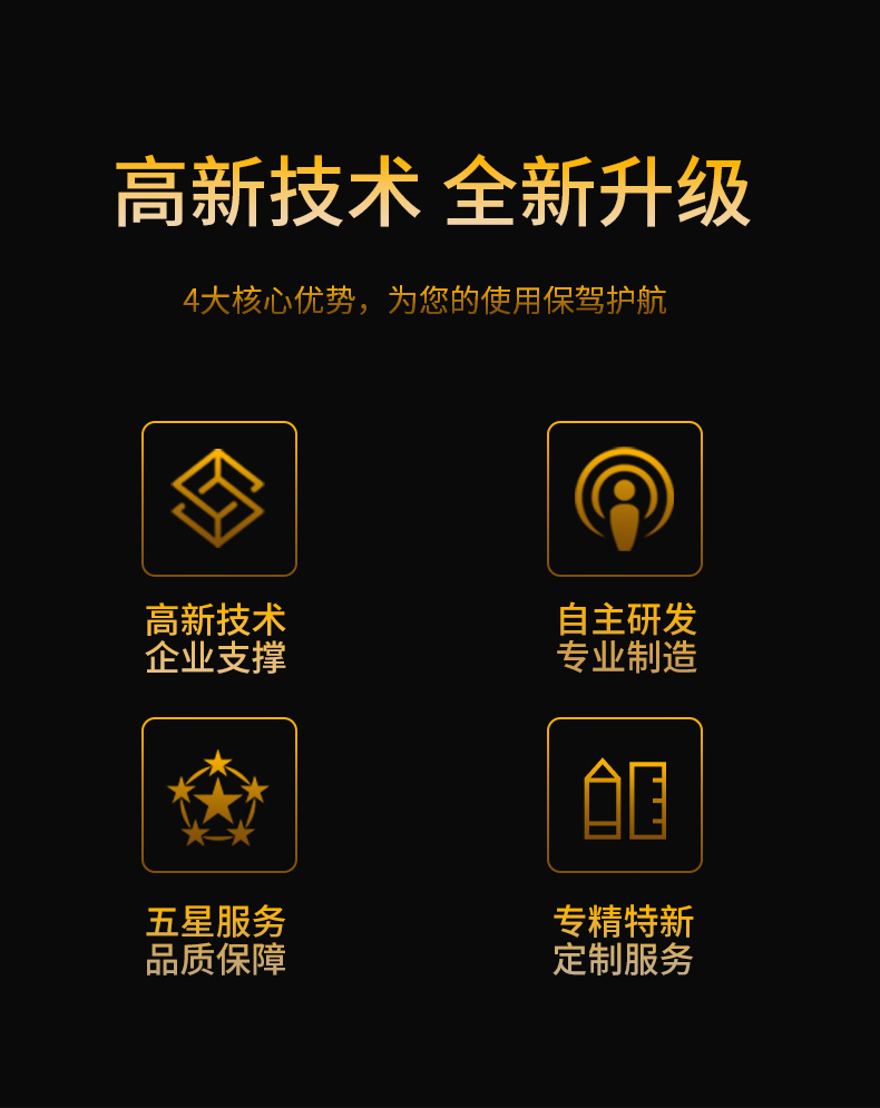 變頻機_02.jpg 變頻機_02.jpg