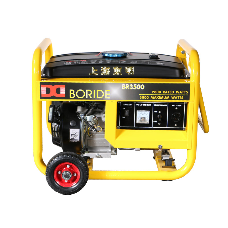 小型發電機 小型發電機